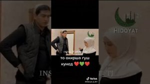 МАВЛАВИ БОХТАРИ ХУКМИ ЗАН ДАР БОЛОИ МАРД ЧИСТ ДАР ИСЛОМ?