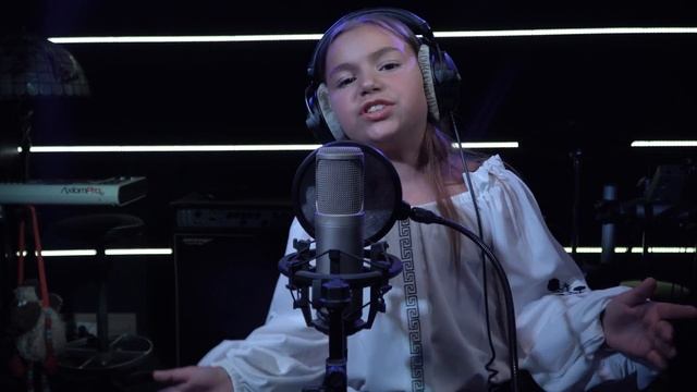 Емілі Сарафіян - Квітка розмарія (cover)