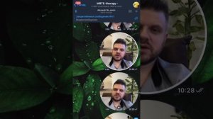 Вдохновляющие советы участников группы MRTE-терапии