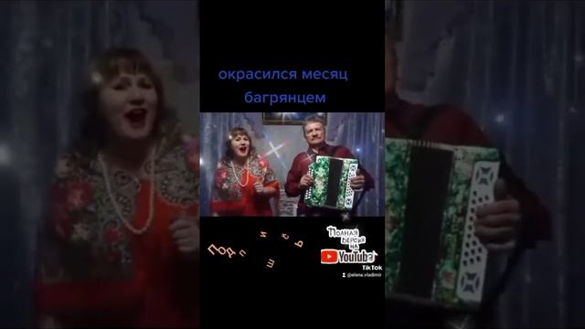 31 марта 2023 г. смотреть онлайн