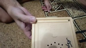 Решили сделать ревизию