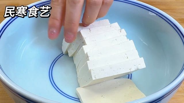 豆腐和雞蛋是絕配，不炒不炸，少油少鹽少調料，多吃不用擔心長胖，【民寒食藝】，#豆腐雞蛋料理，#豆腐雞蛋食譜，#豆腐雞蛋做法，#cooking，#美食，#food，#Recipe，#like，#豆腐雞