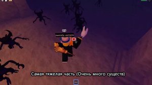 Как получить перчатку NULL || Slap Battles