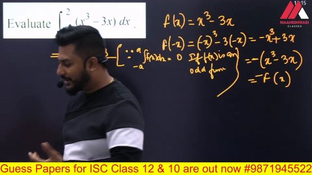 Percentage Booster | ISC CLASS 12 | DEFINITE INTEGRATION USING PROPERTIES  | LIVE | Yash Maheshwari