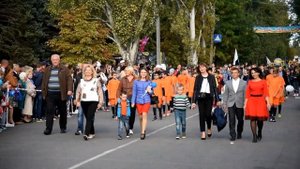 День міста Нова Каховка 29.09.2018