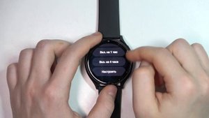 Xiaomi Watch 2 | Как включить или выключить режим не беспокоить на Xiaomi Watch 2