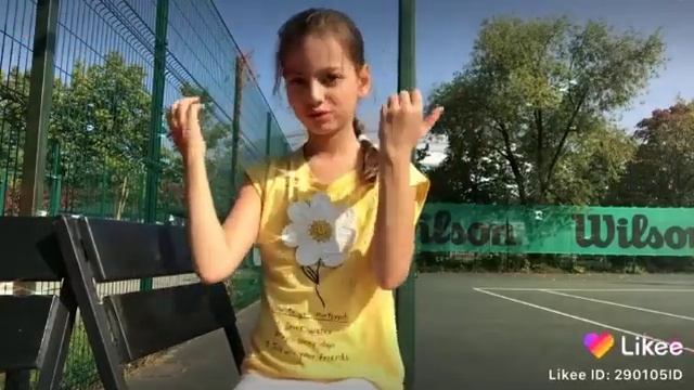 1 сентября 2019 г. смотреть онлайн