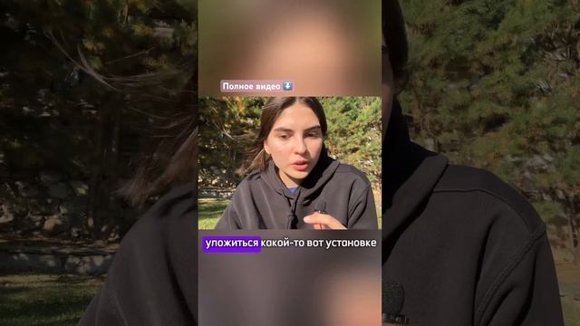САМОВНУШЕНИЯ И АФФИРМАЦИИ РАБОТАЮТ?