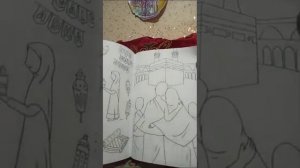 УЖЕ СОБИРАЕМ ПОДАРКИ НА УРАЗА-БАЙРАМ