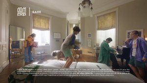 Дом.рф |  Вклад 16,2 | реклама 2024