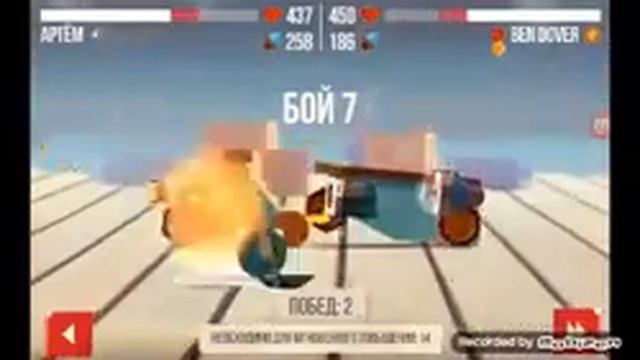 -пирамида смотреть онлайн