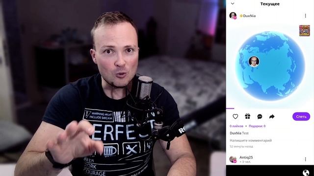 3 новые крутые фишки Smule которые ты ждал смотреть онлайн