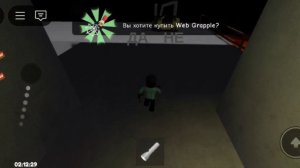 сбегаем из игрушичной фабрики