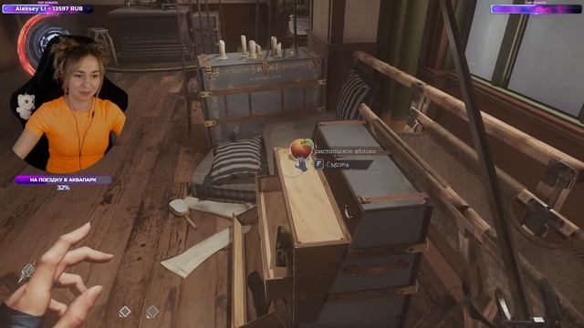 Dishonored 2 | Дизонорд 2 Прохождение на Русском | Воруй! Убивай! | Стрим #4 смотреть онлайн