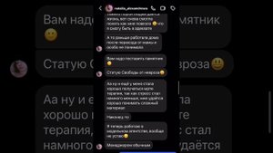 ПОЧЕМУ ЕСЛИ У ЧЕЛОВЕКА НЕВРОЗ, ПАНИЧЕСКИЕ АТАКИ, БЕГОТНЯ ПО ВРАЧАМ МОЖЕТ ВВЕСТИ ЕГО В ЗАБЛУЖДЕНИЕ