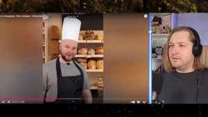 Будни в пекарне. Все серии. Сборник - Как жалко, что больше их не будет! Это разрыв! (РЕАКЦИЯ)