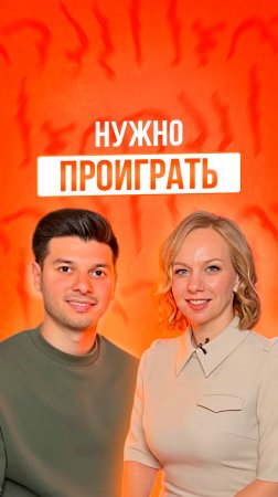 Вы уже посмотрели наш подкаст
«На эмоциях» с Эмином Гарибовым? 🎬