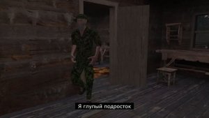 Побег Пацана: Стэлс Школьника (Schoolboy Escape) Смешной Рыбак