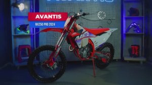 Мотоцикл Avantis NX250 Pro (NX250 Carb) 21/19 (2024)