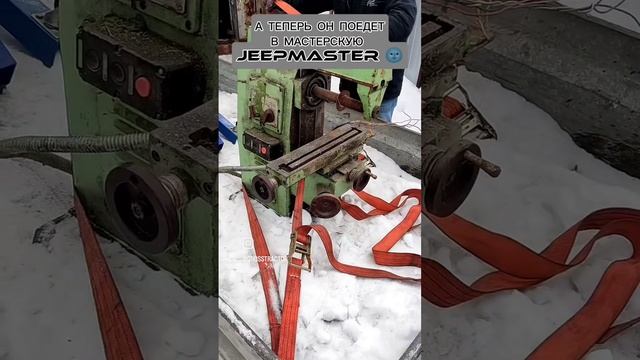 станок простоял в гараже 20 лет
