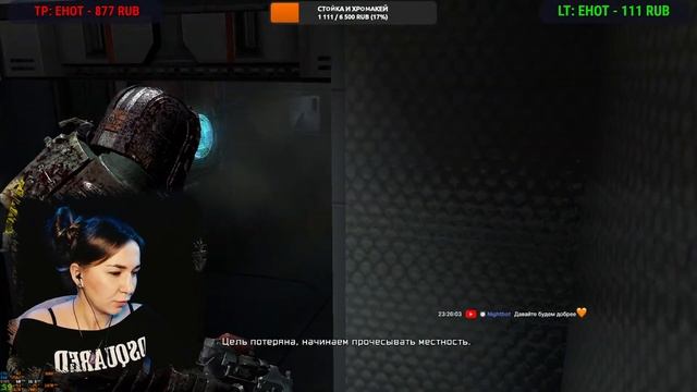 DEAD SPACE 2 ► МЕРТВЫЙ КОСМОС ПОЛНОЕ ПРОХОЖДЕНИЕ | ОБЗОР DEAD SPACE 2 | CТРИМ #5