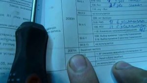 Подключение к ПЛК Овен ПЧ Дельта по RS485