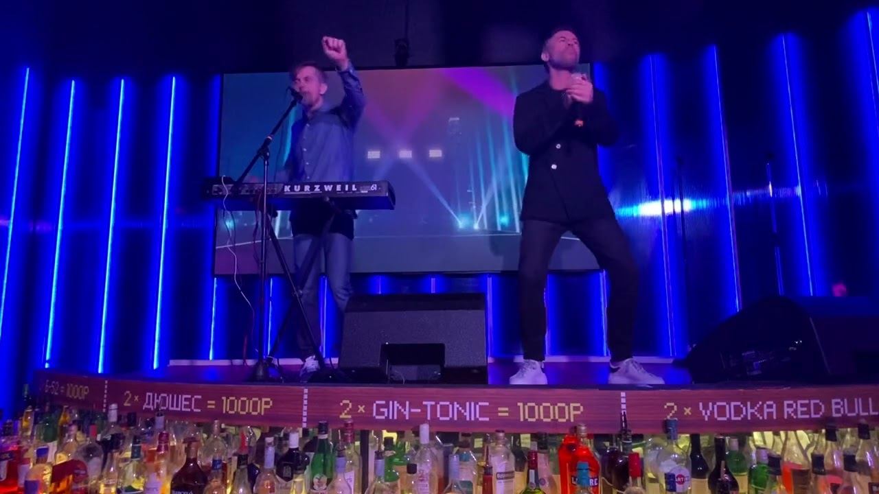 Plazma . Мини- концерт. День рождения Гули Асадовой 22.09.2024. смотреть онлайн