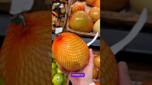 -40кг #веган #вегетарианскаяеда #веганрецепты #декрет #влог #shorts #shortvideo #food #спорт