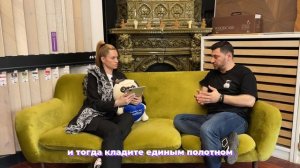 Укладка ПВХ и SPC одним полотном.