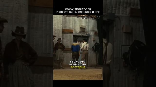 Просто прострели ему голову! #shortvideo #тренды #trending #фильм #series #шортс #shorts #сериал смотреть онлайн