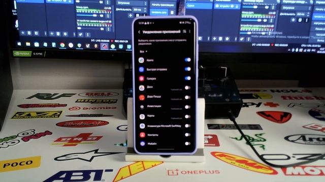 Как выключить рекламу из браузера на телефоне андроид
