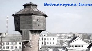 Целиноградская обл., г. Макинск