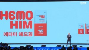 У нас есть Хемохим