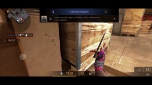САМЫЙ ЛУЧШИЙ ЭДИТ 💜 | STANDOFF 2 EDIT 😎