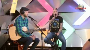 Группа Тараканы. Концертный зал. Страна FM