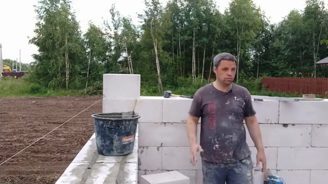 КЛАДКА СТЕН ИЗ ГАЗОБЕТОНА СВОИМИ РУКАМИ. ЗА ДВЕ НЕДЕЛИ ПОДНЯЛ СТЕНЫ ИЗ ГАЗОБЕТОНА.