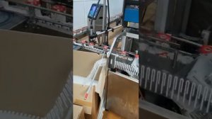 Tetra Pak TBA 19 200ml Square line 2003