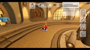 Как получить Max Mara Тедди наушники бесплатно в роблокс | Free UGC Roblox