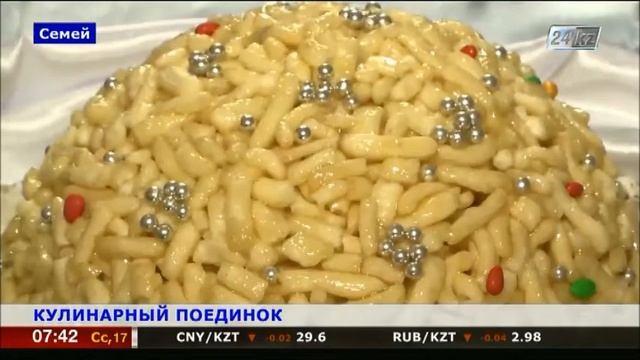 На востоке Казахстана прошел кулинарный поединок смотреть онлайн