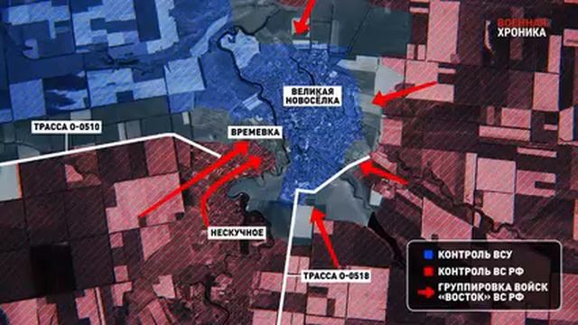 Российский флаг поднят на улице Партизанской во Времевке.