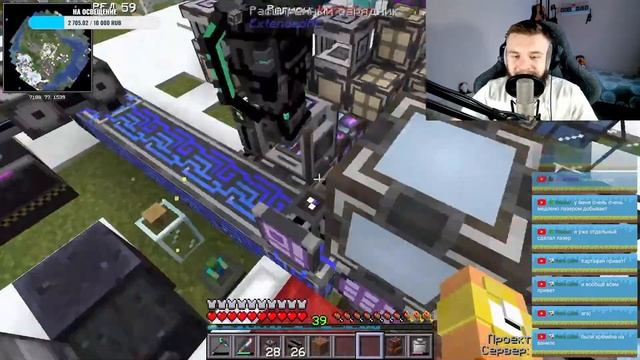 Пр Кд Чд - Лютое MagicTech Выживание в Майнкрафт 1.20.1 смотреть онлайн