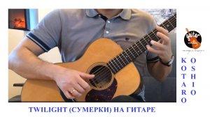 ПРОСТАЯ КРАСИВАЯ МЕЛОДИЯ НА ГИТАРЕ / ТАБЫ / фингерстайл на гитаре