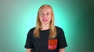 Нанопластика на блонд