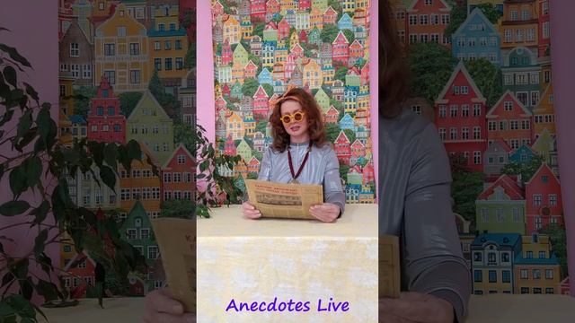 Если компот забродил
