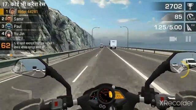 #bikegame #motorider #bikestundt #bikedrift #bikegame   Pulsar 200 Traffice rider bike Game status