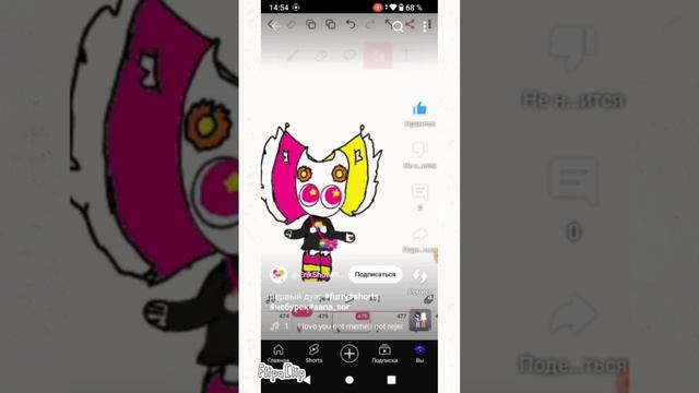 #animation смотреть онлайн