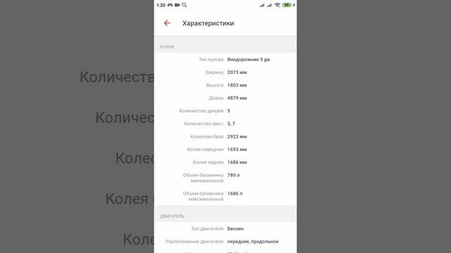 Land Rover Sport 2020  Мощность 525л.с  .10 миллион . смотреть онлайн