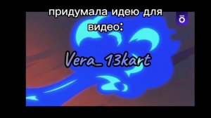 |мул по 13 карт 2 серия||теперь можно выкладывать||всем хорошего настроения,а я спать| #13карт