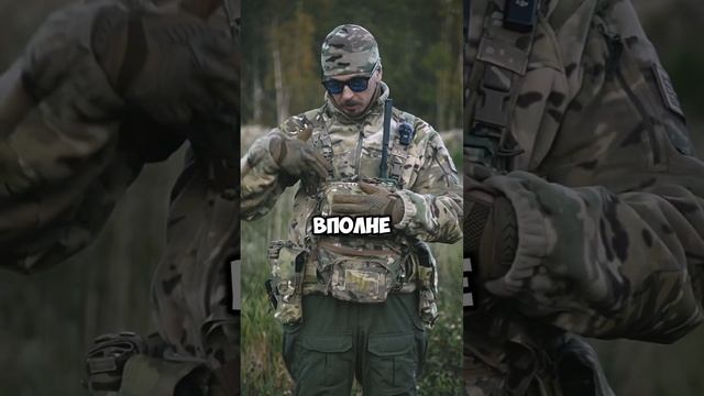 Вы просили - я показываю #tactical #страйкбол #military #обзор #shorts #рекомендации #airsoft