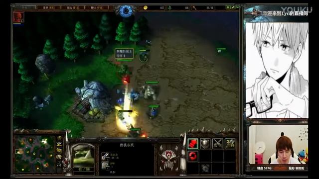 Warcraft 3 | LYN | Pro Orc Stream | 11.17 Clip #3 смотреть онлайн